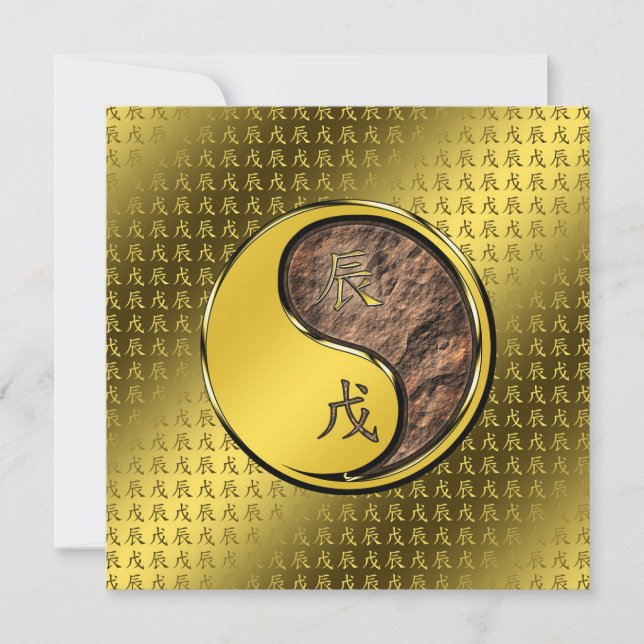 Året för Earth Dragon Kort (Framsida)