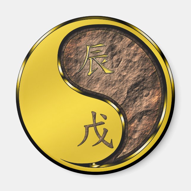 Året för Earth Dragon Magnet (Framsidan)