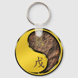 Året för Earth Dragon Nyckelring