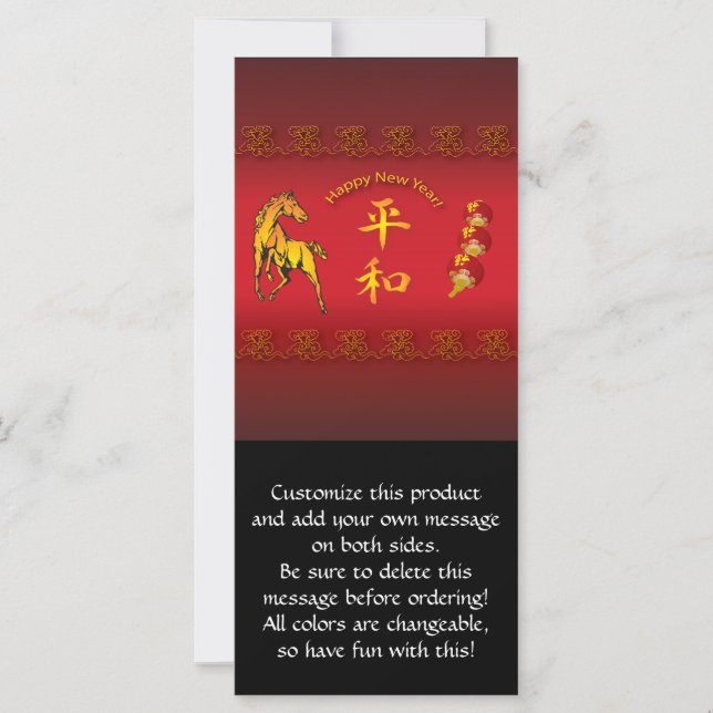 året för fred och harmoni i Horse (Framsida)