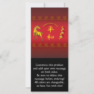 året för fred och harmoni i Horse