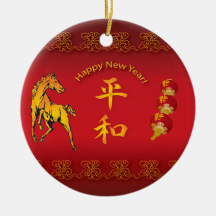 året för fred och harmoni i Horse Julgransprydnad Keramik