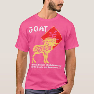 Året för Goat China Zodiac Lunar nyår T Shirt