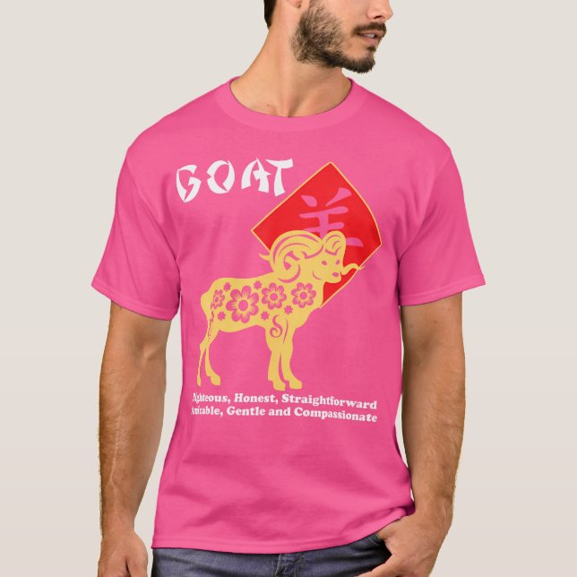 Året för Goat China Zodiac Lunar nyår T Shirt (Framsida)