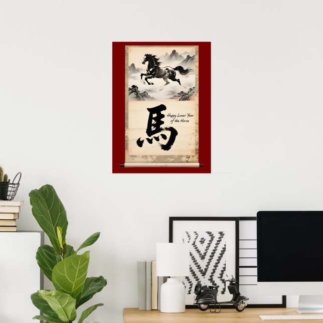 Året för Hästscrollen: Traditionell kinesisk konst Poster (Hemmakontoret)