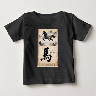 Året för Hästscrollen: Traditionell kinesisk konst T Shirt