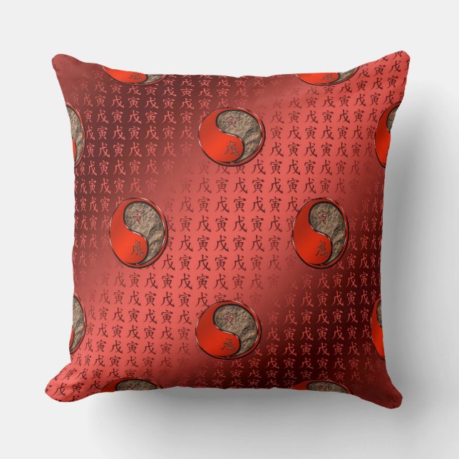 Året för jordtigern kudde (Framsida)