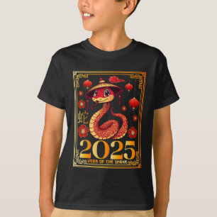 Året för ormen 2025 - nyåret Lunar 2025 T Shirt