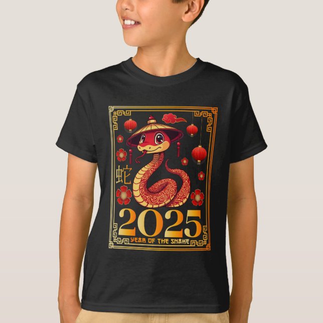 Året för ormen 2025 - nyåret Lunar 2025 T Shirt (Framsida)