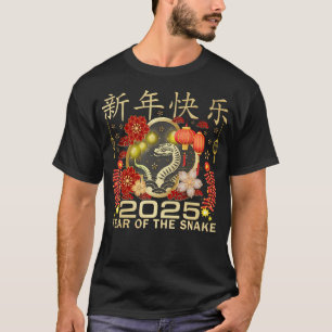 Året för ormen Lycklig kinesiska nyåret 2025 Zodi T Shirt