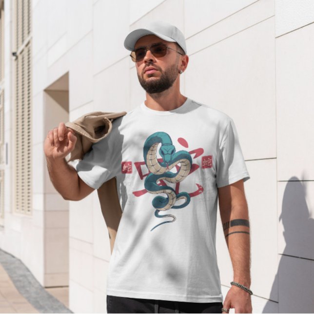 Året för ormen t shirt (Skapare uppladdad)