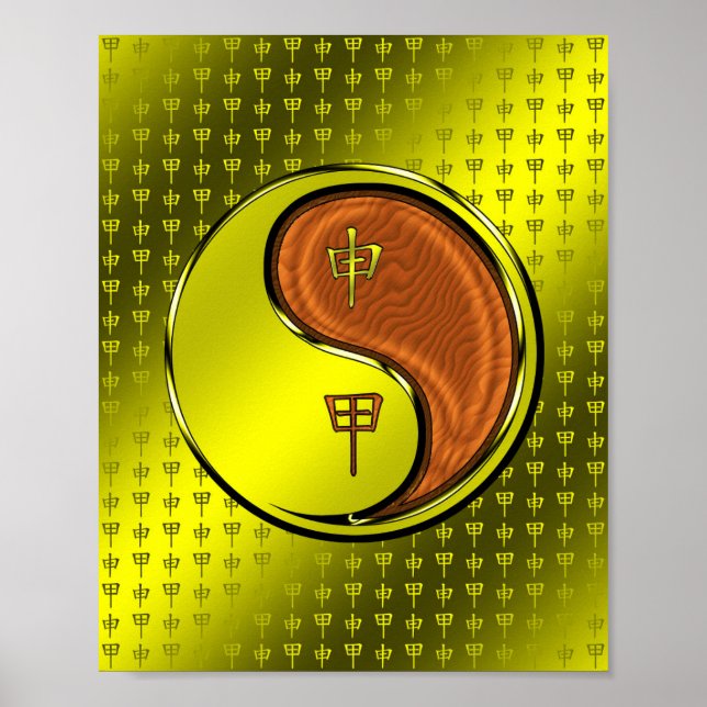 Året för träapan poster (Framsidan)