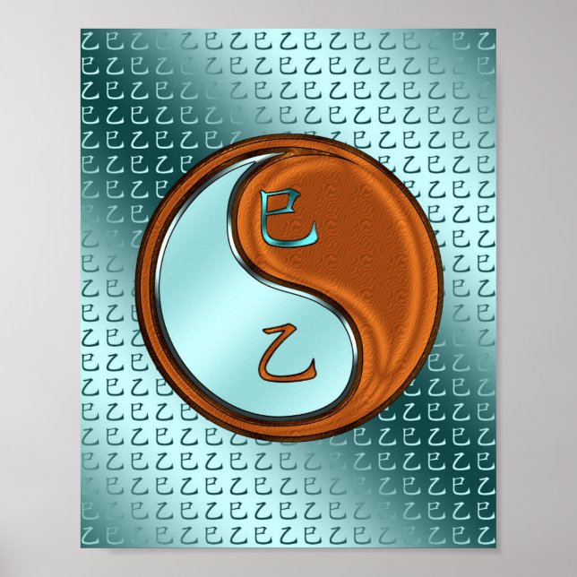 Året för träsnäckan poster (Framsidan)