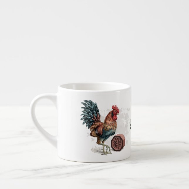 Året för Tupp kinesisk zodiac Art Espressomugg (Vänster)