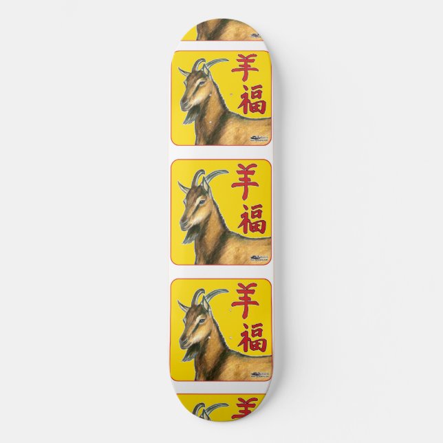 Året Goat-Lycka till! Mini Skateboard Bräda 18,7 Cm (Framsida)