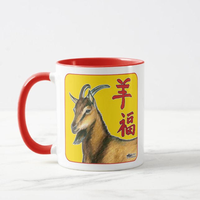 Året Goat-Lycka till! Mugg (Vänster)