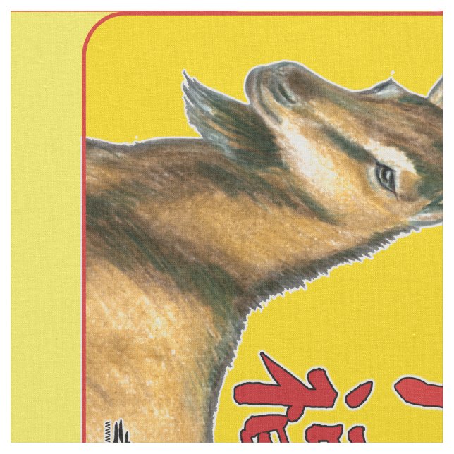 Året Goat-Lycka till! Tyg (Närbild)