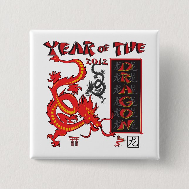 Året i Dragon - Kinas nyår Knapp (Framsida)