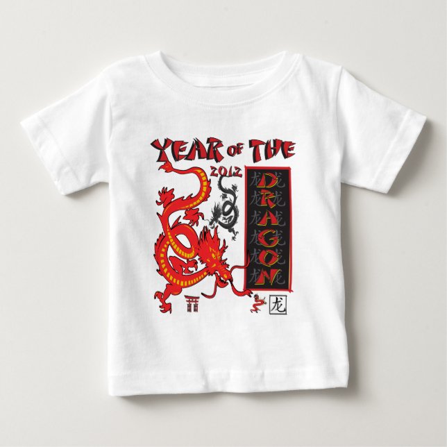 Året i Dragon - Kinas nyår Tee (Framsida)