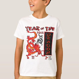 Året i Dragon - Kinas nyår Tee Shirt