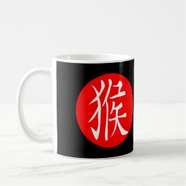 Året i Monkey 2028 Kaffemugg