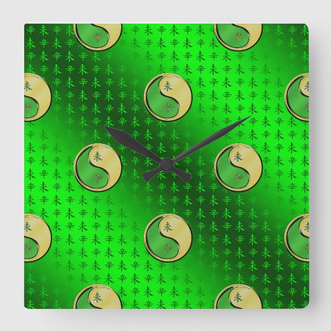 Året Metall Goat Fyrkantig Klocka (Framsida)