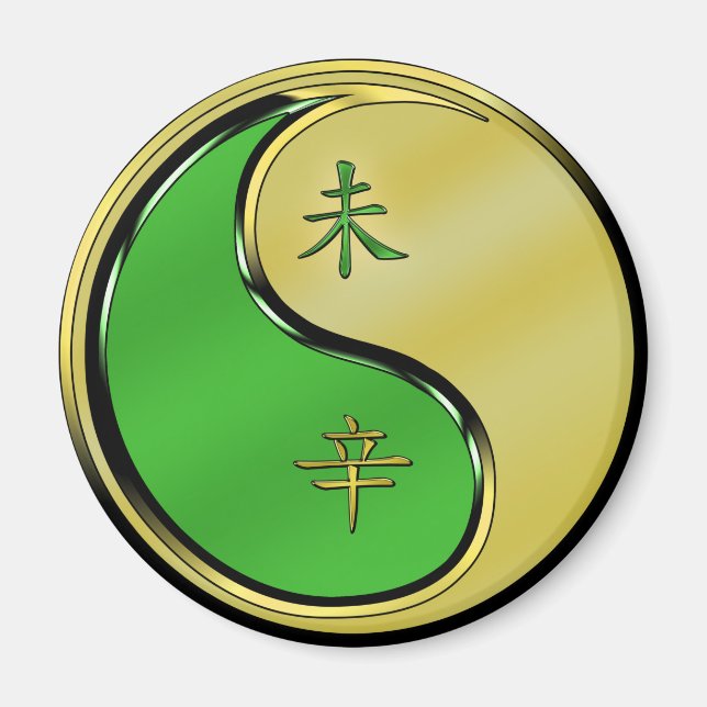 Året Metall Goat Magnet (Framsidan)