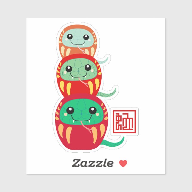 ÅRET SNAKE 2025 KLISTERMÄRKEN (Ark)