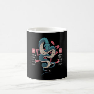 ÅRET SNAKE CHINESE ZODIAC KAFFEMUGG