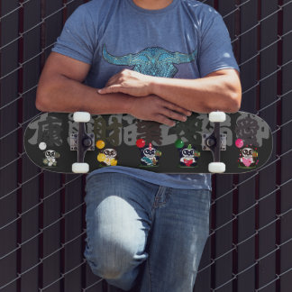Arg ansikte panda 5 Skateboard