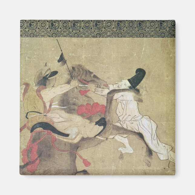 Arg Horse Magnet (Framsidan)