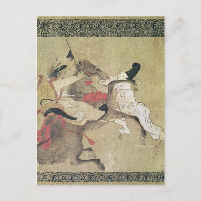 Arg Horse Vykort (Framsida)