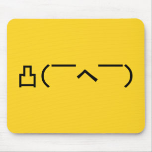 Arg Mitten Finger Emoticon Japanska Kaomoji Musmatta