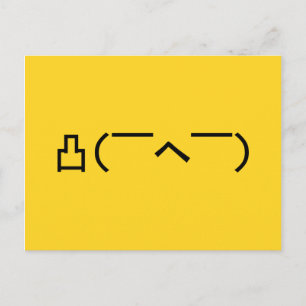 Arg Mitten Finger Emoticon Japanska Kaomoji Vykort