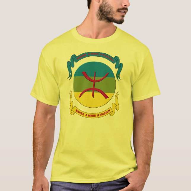 Argaz ekker en mazigh för mmiss u tee shirt (Framsida)