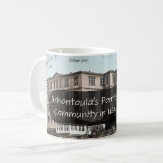 Arhontoulas Pontiaka Cup Kaffemugg