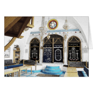 Ari-Sephardi Shul - Tzfat Hälsningskort
