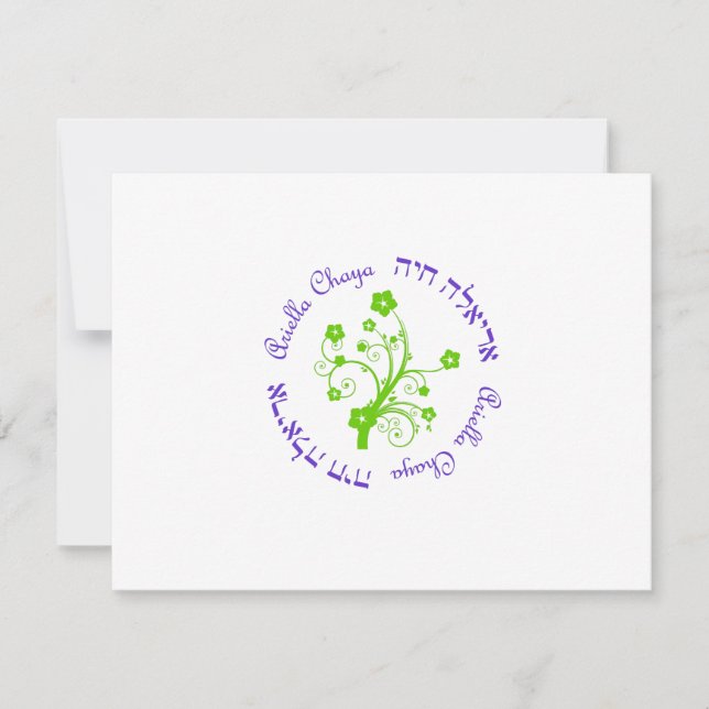 Ariella Chaya Anpassningsbar OSA Kort (Framsida)