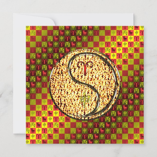 Aries & Fire Monkey Kort (Framsida)