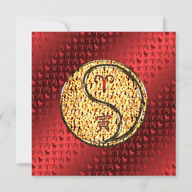 Aries & Fire Tiger Kort (Framsida)