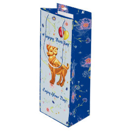 Aries Ram Birthday Vin Gift Bag