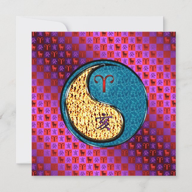 Aries & Vatten Boar Kort (Framsida)