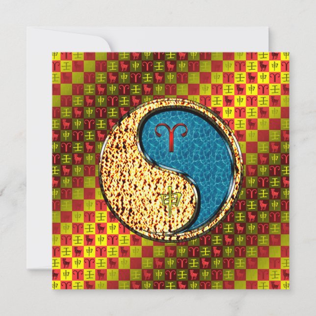 Aries & Vatten Monkey Kort (Framsida)