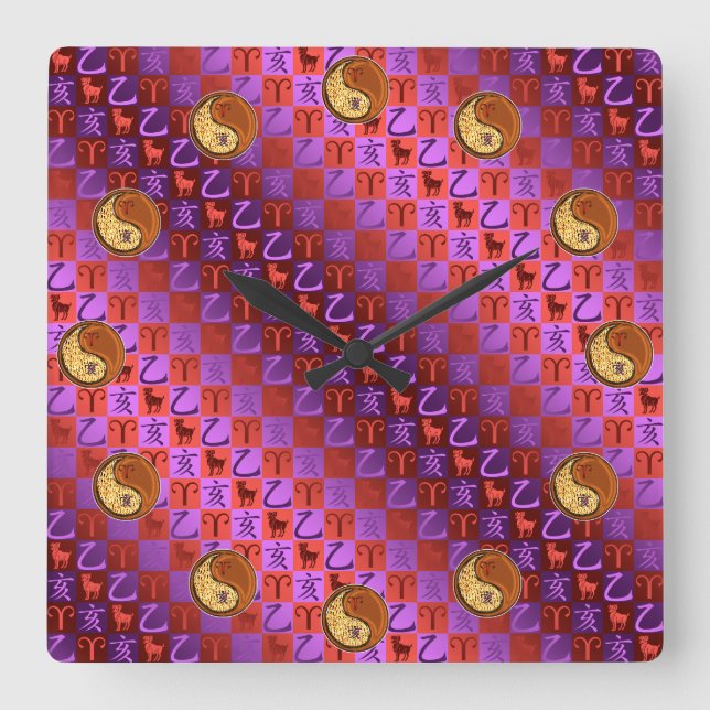 Aries & Wood Boar  Fyrkantig Klocka (Framsida)