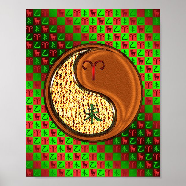 Aries & Wood Goat Poster (Framsidan)