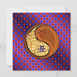 Aries & Wood Ox Kort