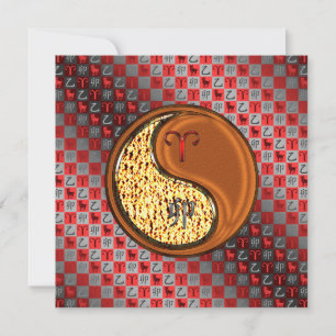 Aries & Wood Rabbit. Kort