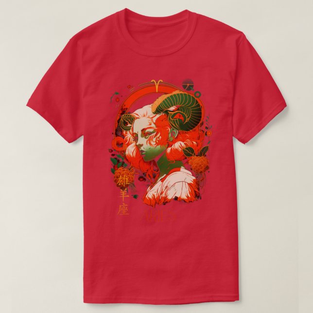 Aries zodiac t shirt (Design framsida)