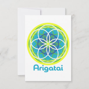Arigatai-hälsningskort - jord tack kort