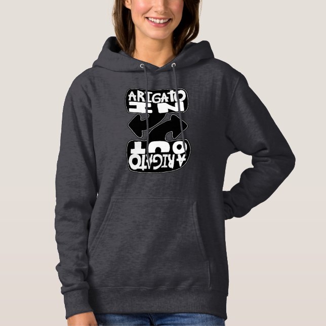 Arigato In, Arigato Out (black and white) T Shirt (Framsida)